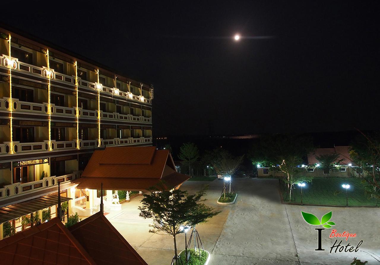 I Boutique Hotel Pluak Daeng Dış mekan fotoğraf